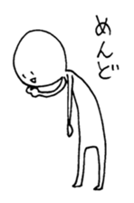 Appropriate boy sticker #946848