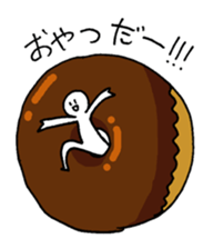 Appropriate boy sticker #946850