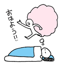 Appropriate boy sticker #946852