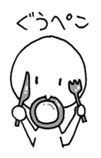 Appropriate boy sticker #946853