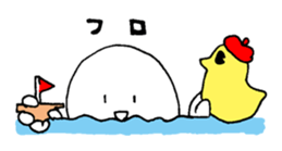 Appropriate boy sticker #946854