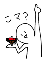 Appropriate boy sticker #946865