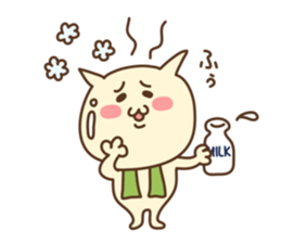 Pucha Neco sticker #946898