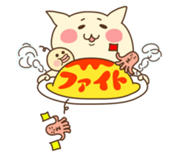 Pucha Neco sticker #946901