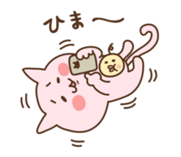 Pucha Neco sticker #946905