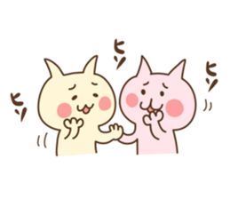 Pucha Neco sticker #946909