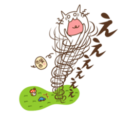 Pucha Neco sticker #946910