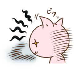 Pucha Neco sticker #946911