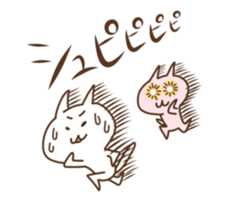 Pucha Neco sticker #946912