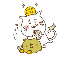 Pucha Neco sticker #946919