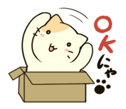 Carton Boxed Cat sticker #946967