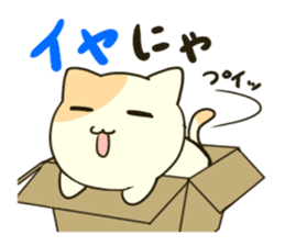 Carton Boxed Cat sticker #946968