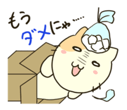 Carton Boxed Cat sticker #946980