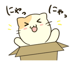 Carton Boxed Cat sticker #946989