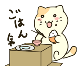 Carton Boxed Cat sticker #946991