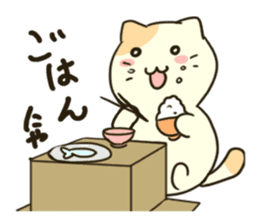 Carton Boxed Cat sticker #946991