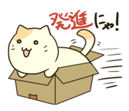 Carton Boxed Cat sticker #946993