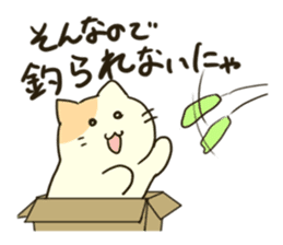 Carton Boxed Cat sticker #946999
