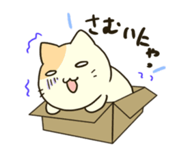 Carton Boxed Cat sticker #947004
