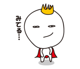 Pretty prince sticker #947047