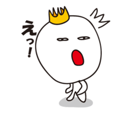 Pretty prince sticker #947048