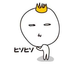 Pretty prince sticker #947050