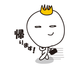 Pretty prince sticker #947061