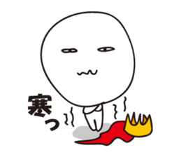 Pretty prince sticker #947086