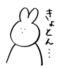 Loose rabbit sticker #947307