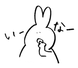 Loose rabbit sticker #947312