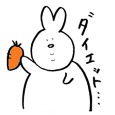 Loose rabbit sticker #947318