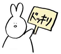 Loose rabbit sticker #947319