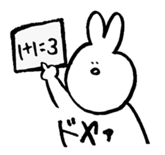 Loose rabbit sticker #947323