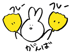 Loose rabbit sticker #947324