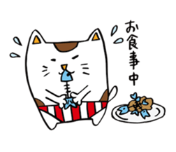 Mikepan sticker #947333