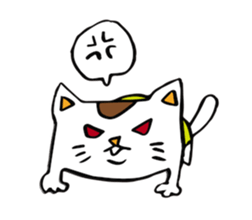 Mikepan sticker #947335