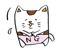 Mikepan sticker #947344