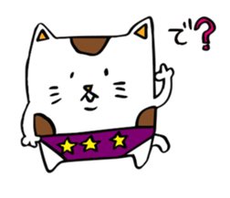 Mikepan sticker #947351