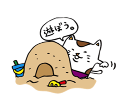 Mikepan sticker #947352