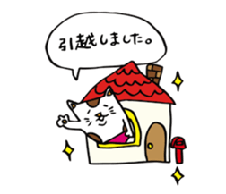 Mikepan sticker #947358