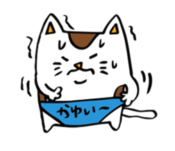 Mikepan sticker #947364