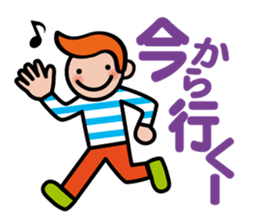 Moji De Pon Daily! sticker #947449