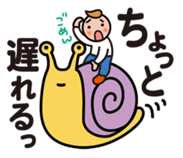 Moji De Pon Daily! sticker #947452