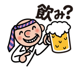 Moji De Pon Daily! sticker #947459