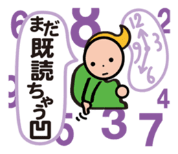 Moji De Pon Daily! sticker #947469