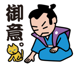 Moji De Pon Daily! sticker #947475