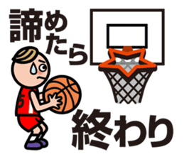 Moji De Pon Daily! sticker #947478