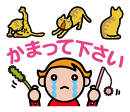 Moji De Pon Daily! sticker #947483