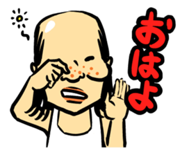 Old Boy a Go Go sticker #947620