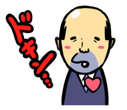 Old Boy a Go Go sticker #947628